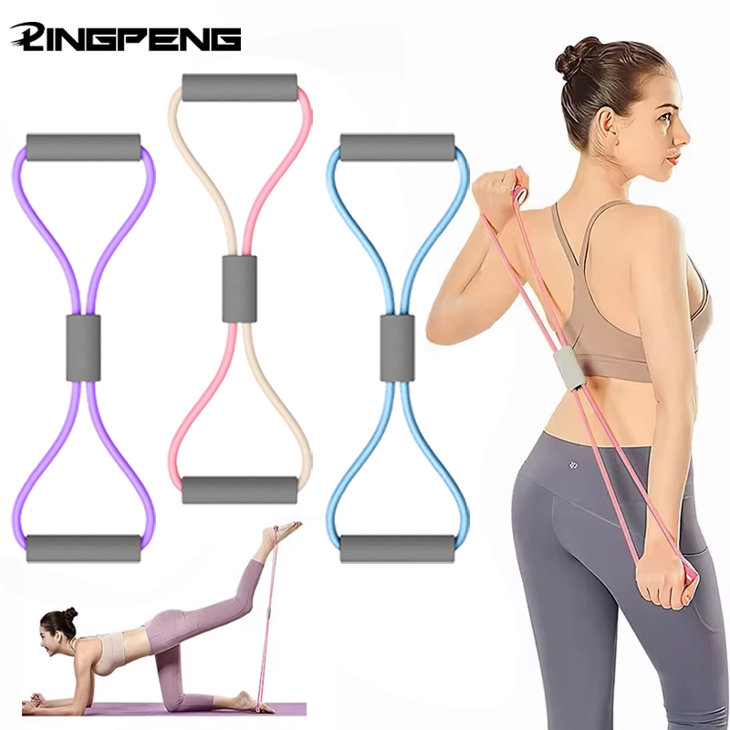 Home Gym Setup - 1 шт., эластичная лента для домашнего