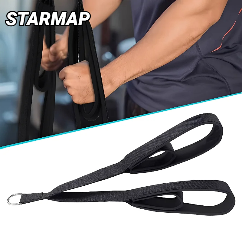 Home Gym Nala - Аксессуары для машин с насадкой для