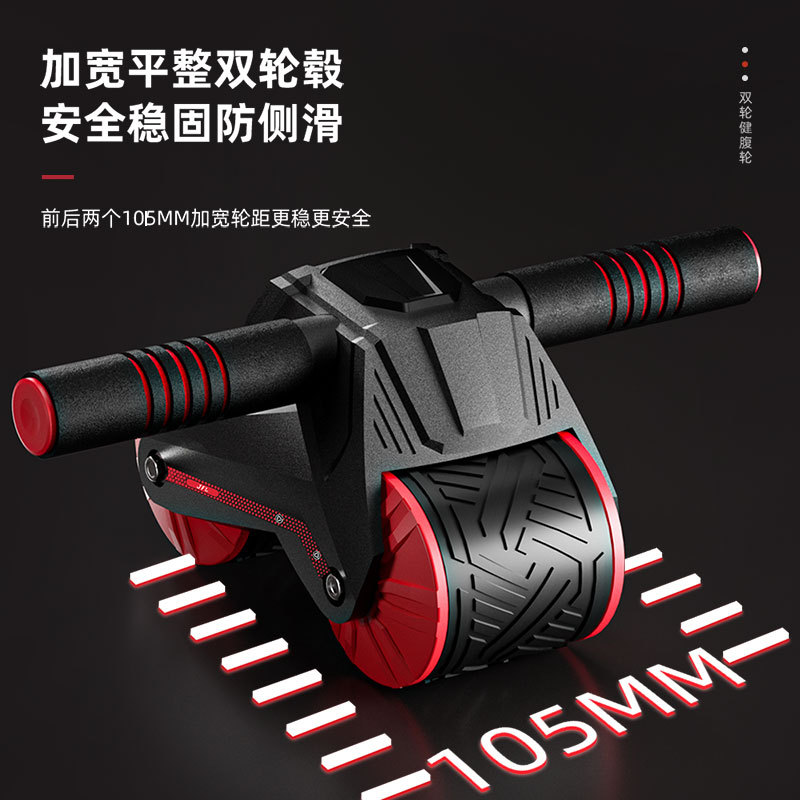 Тренажер для пресса с автомати – обзор и цена Ab Roller Wheel