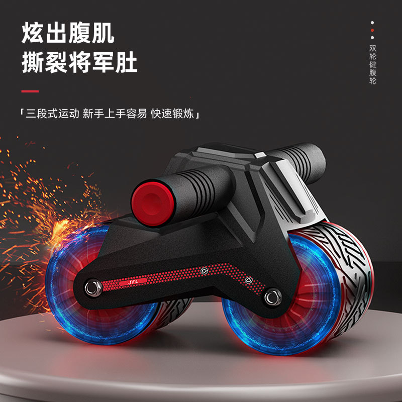 Тренажер для пресса с автомати – обзор и цена Ab Roller Wheel