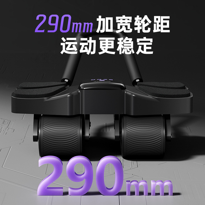 Автоматический роликовый трена – обзор и цена Ab Roller Wheel