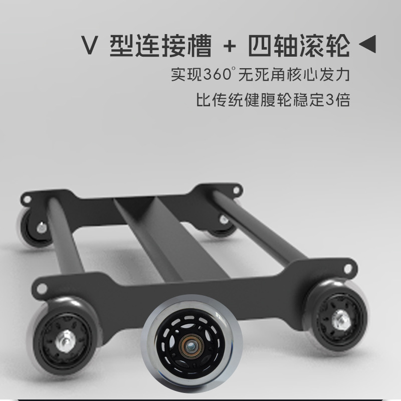 Тренажер для пресса Ab Wheel R – обзор и цена Ab Roller Wheel