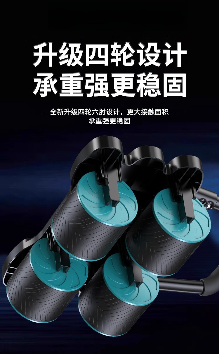 Четырехколесный тренажер для п – обзор и цена Ab Roller Wheel
