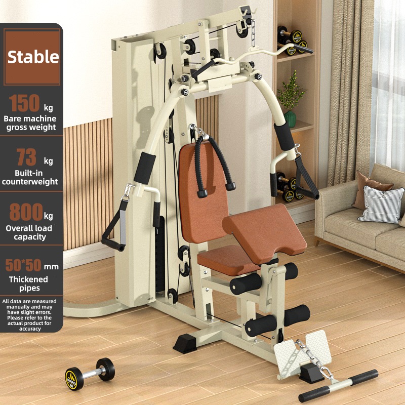Комплексный тренажер, тренажер – обзор и цена Home Gym All In One