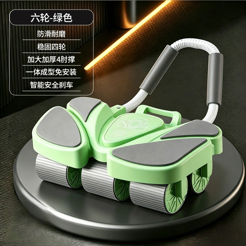 Автоматическое колесо для укре – обзор и цена Ab Roller Wheel